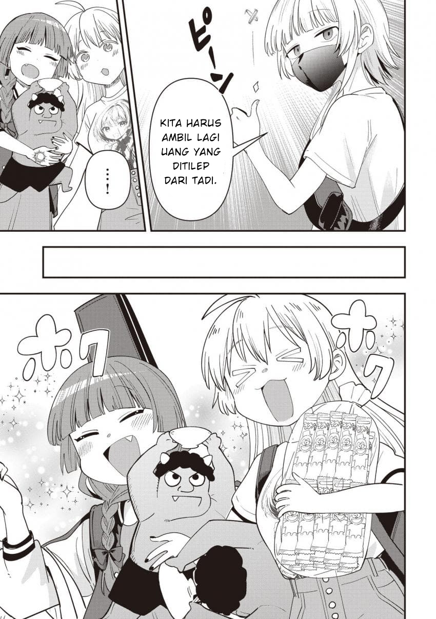 ページ 19