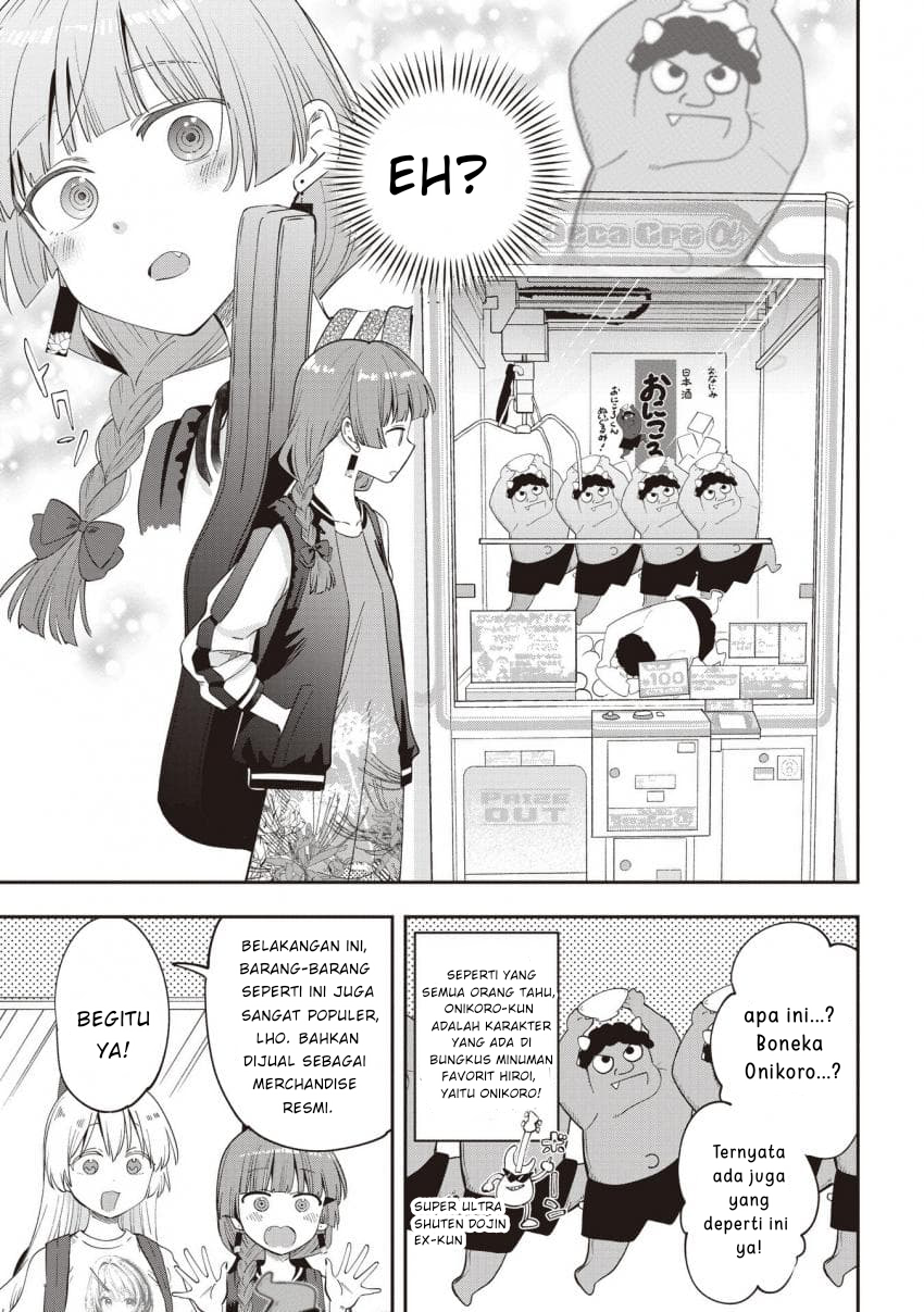 ページ 3