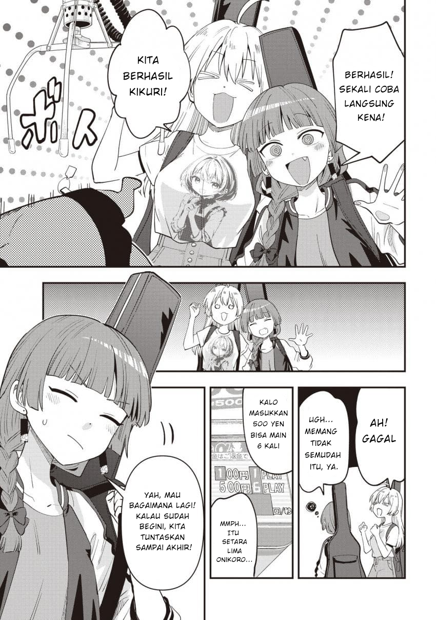 ページ 5