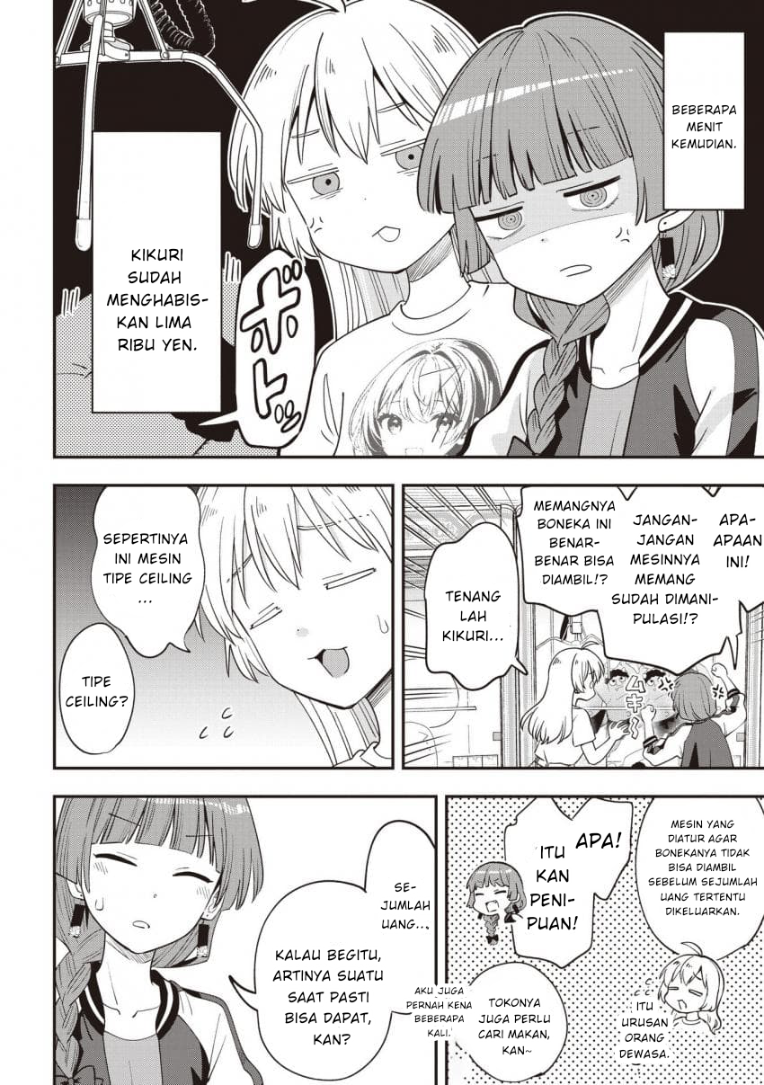 ページ 6