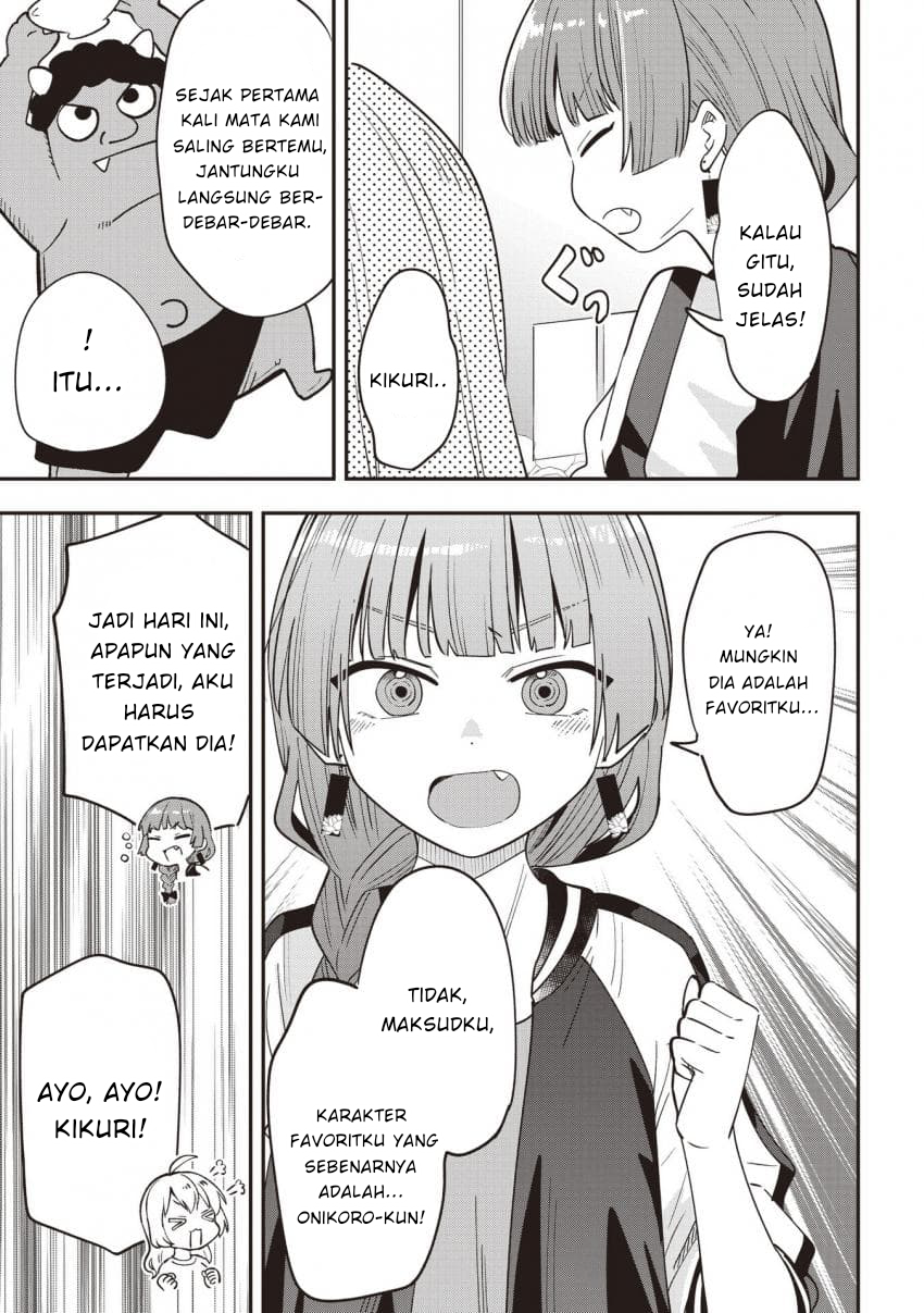 ページ 7