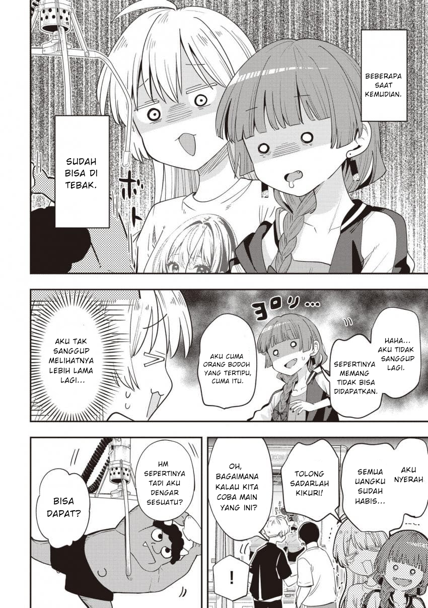 ページ 10