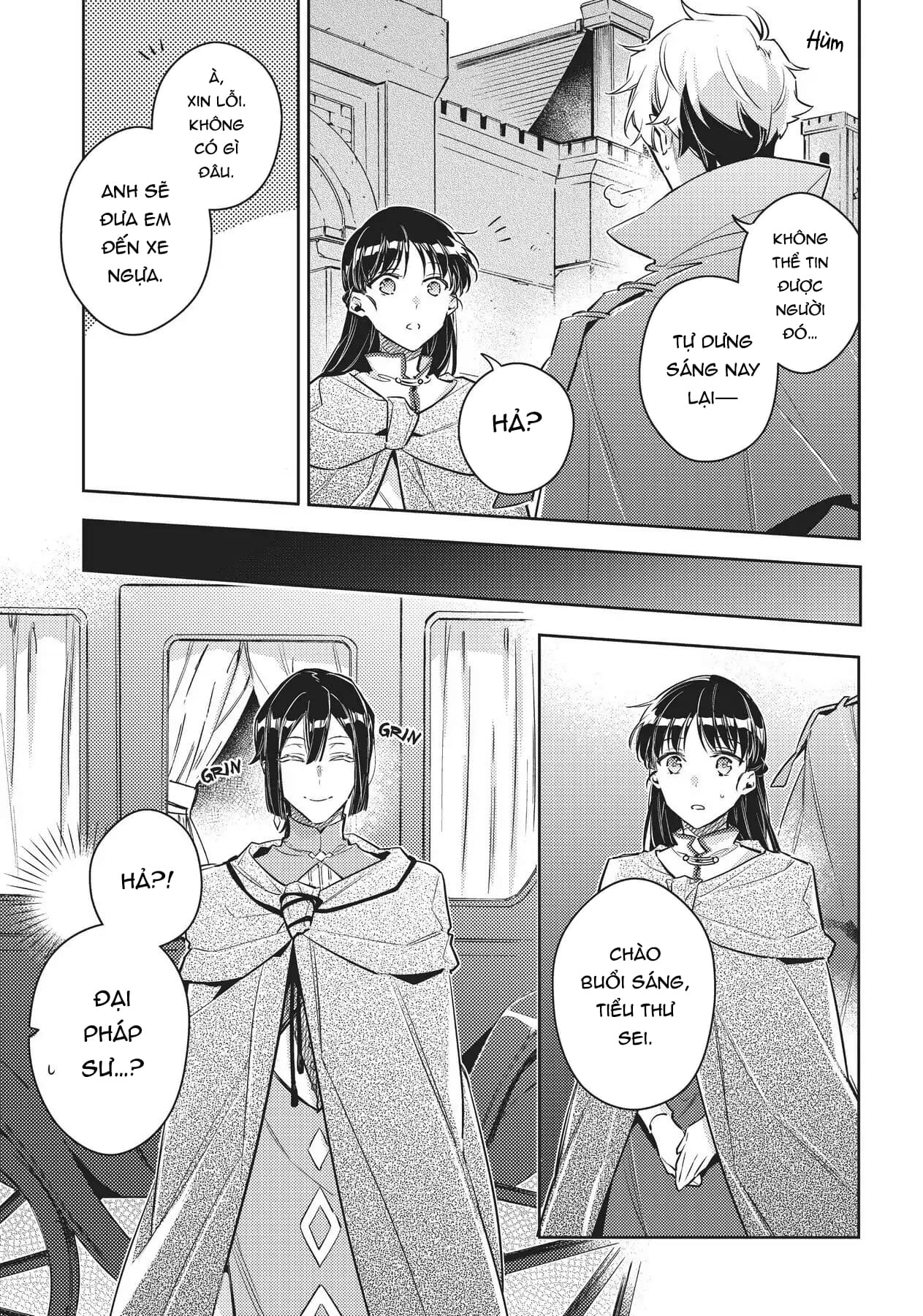 ページ 17