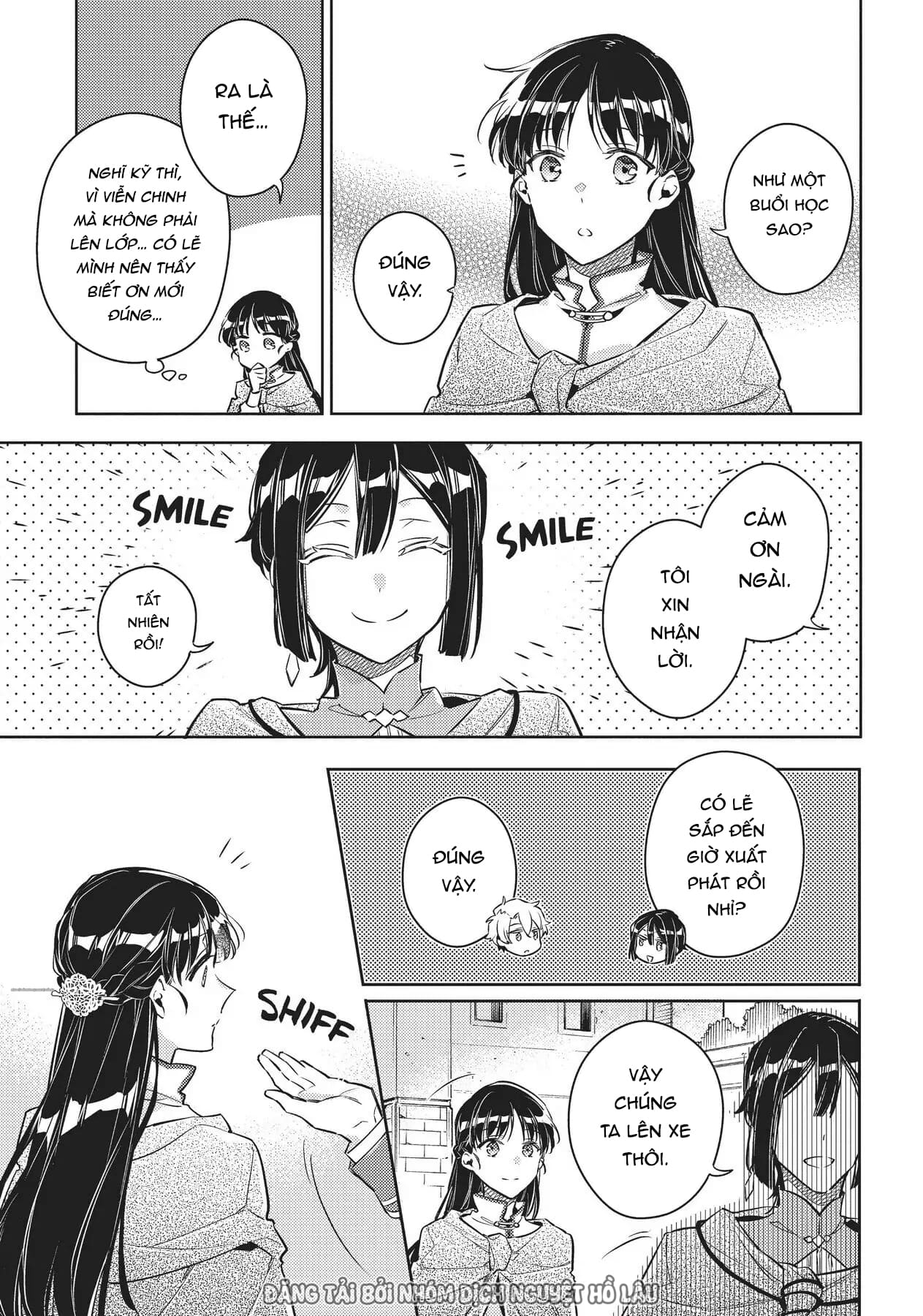 ページ 19