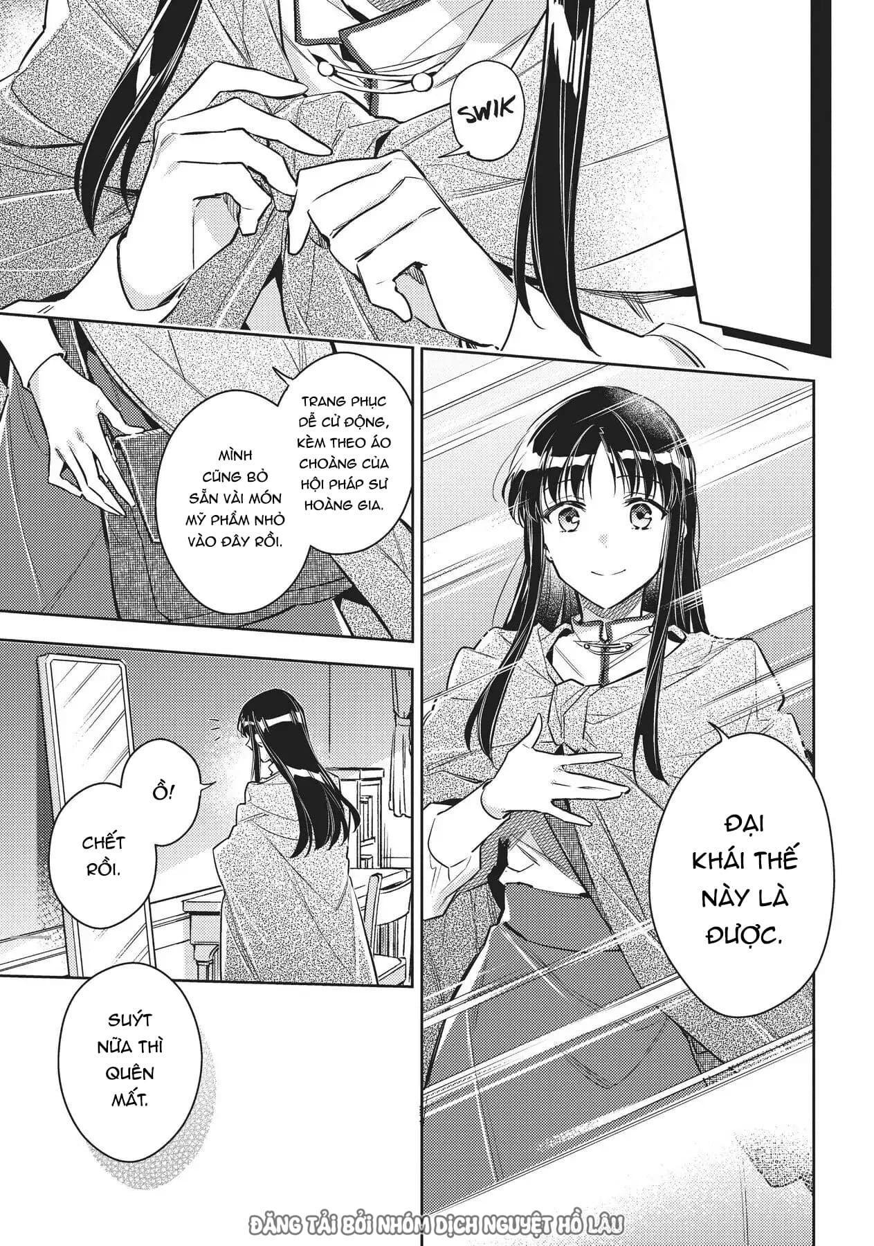 ページ 3