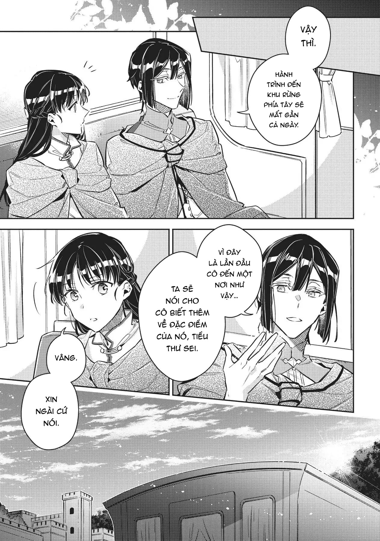 ページ 21