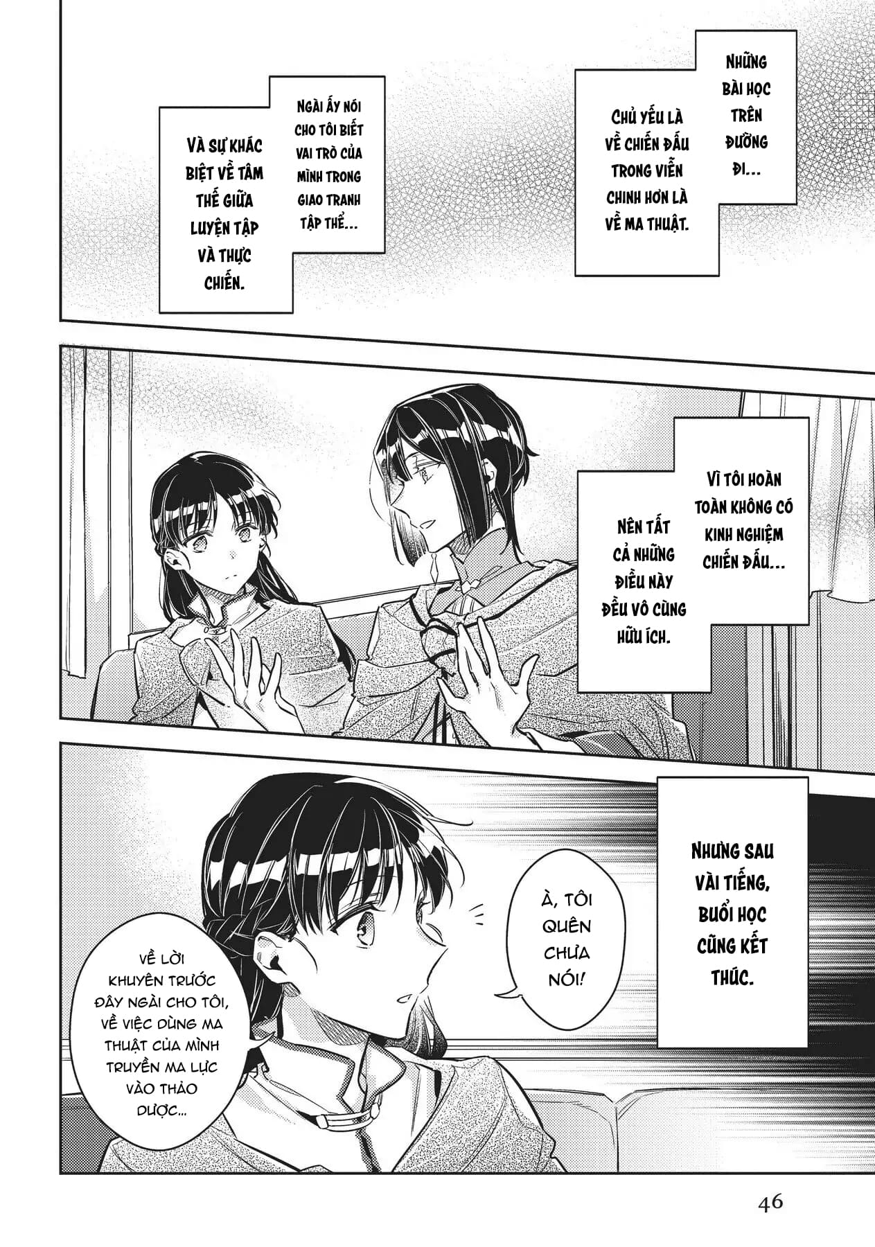 ページ 22