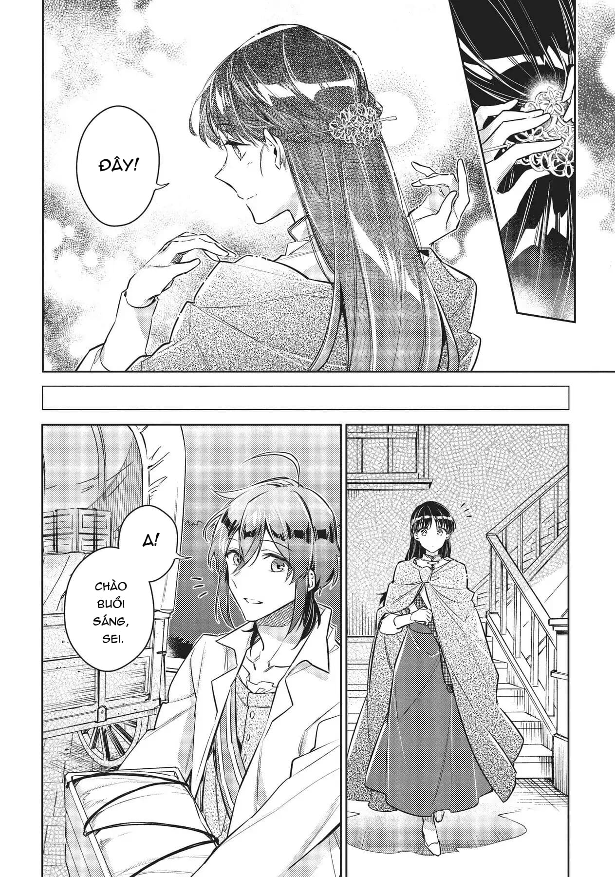 ページ 4