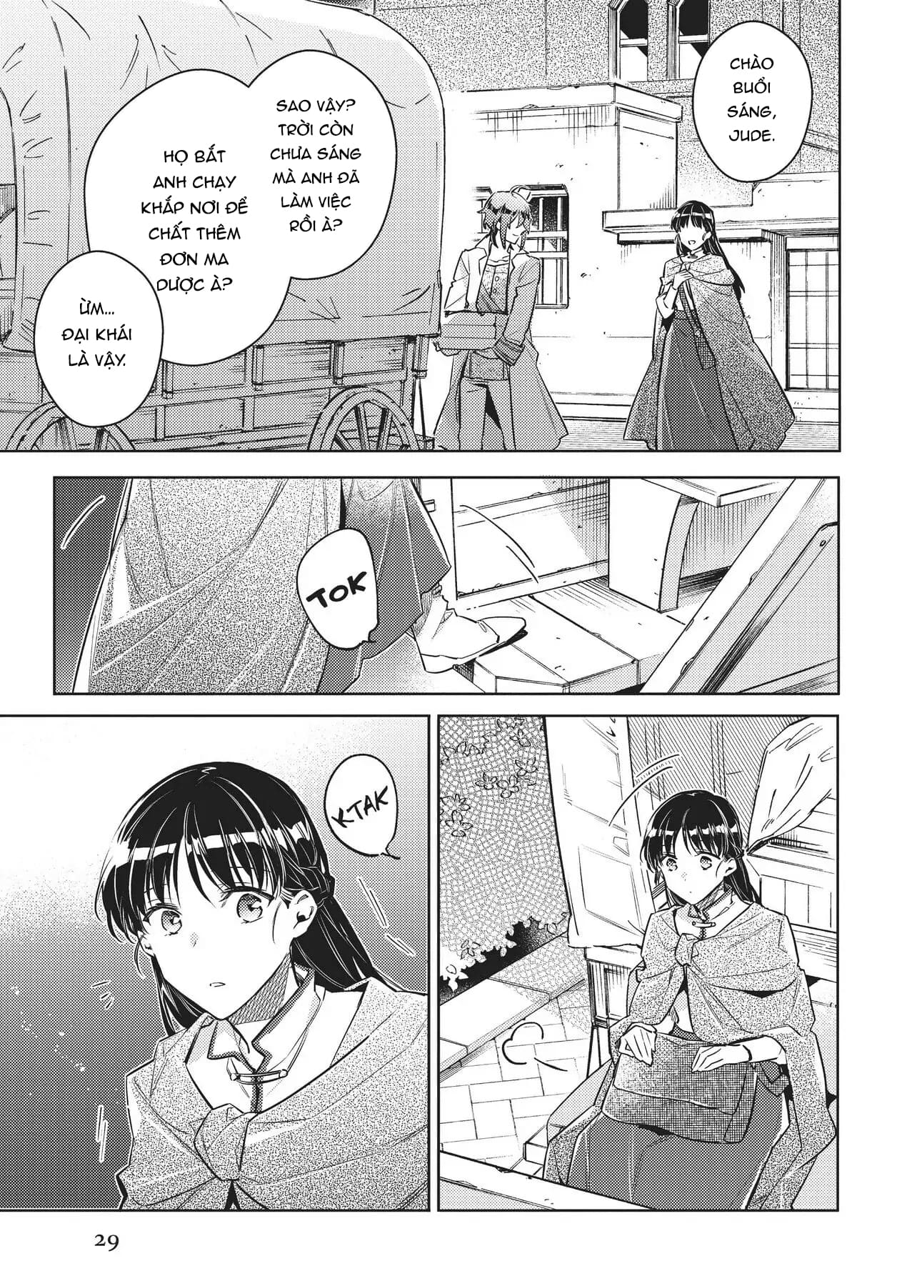 ページ 5