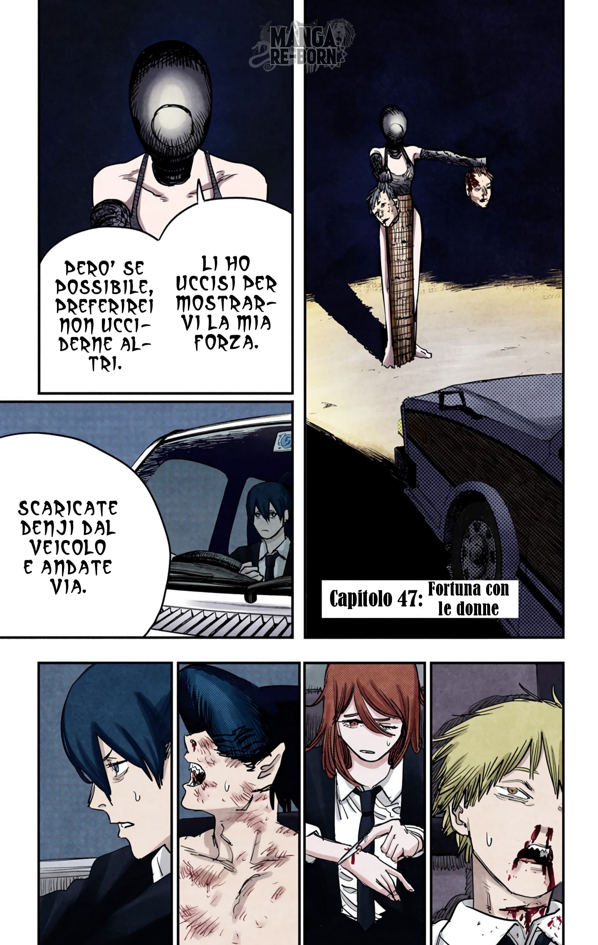 ページ 2