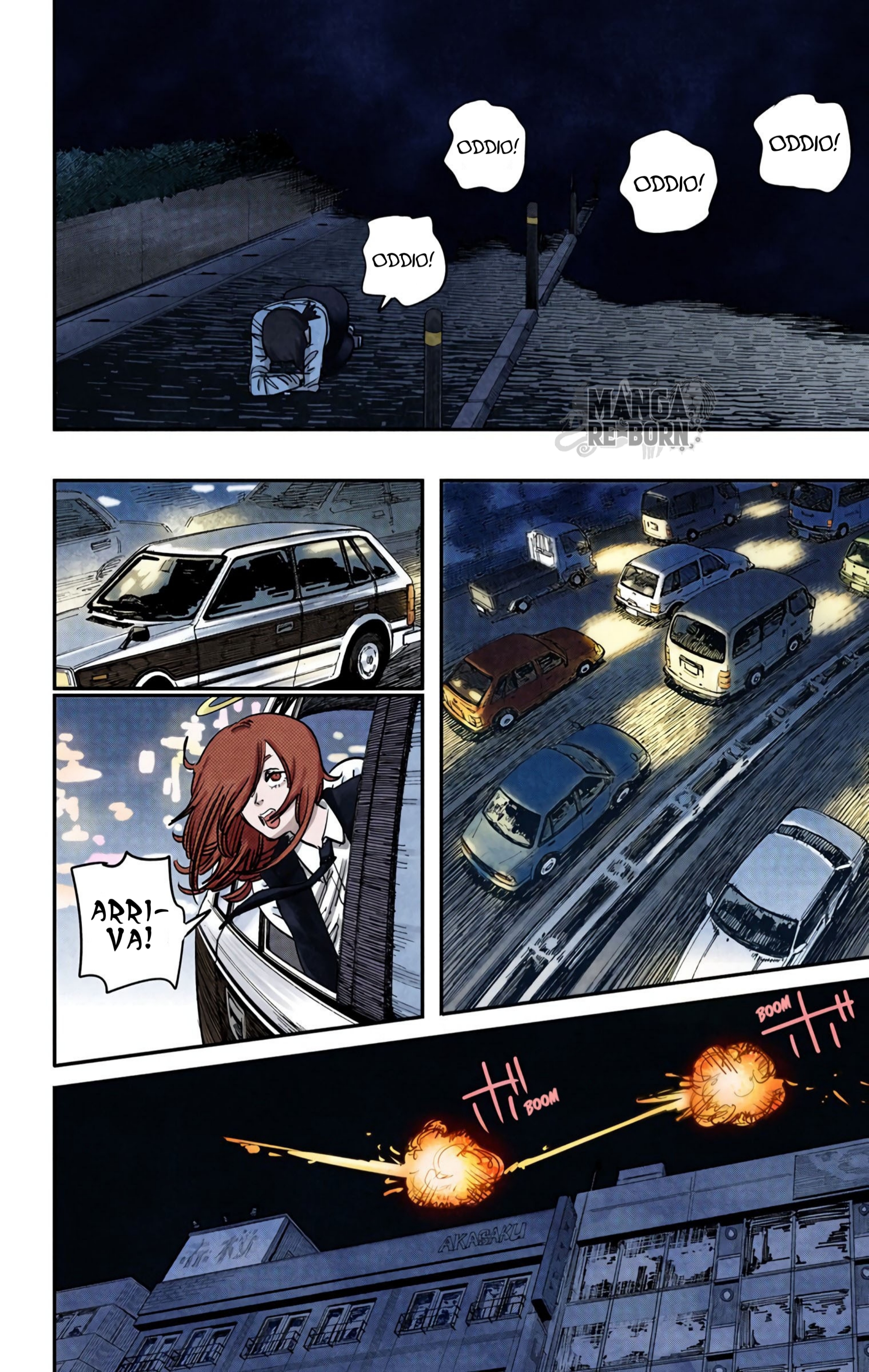 ページ 11