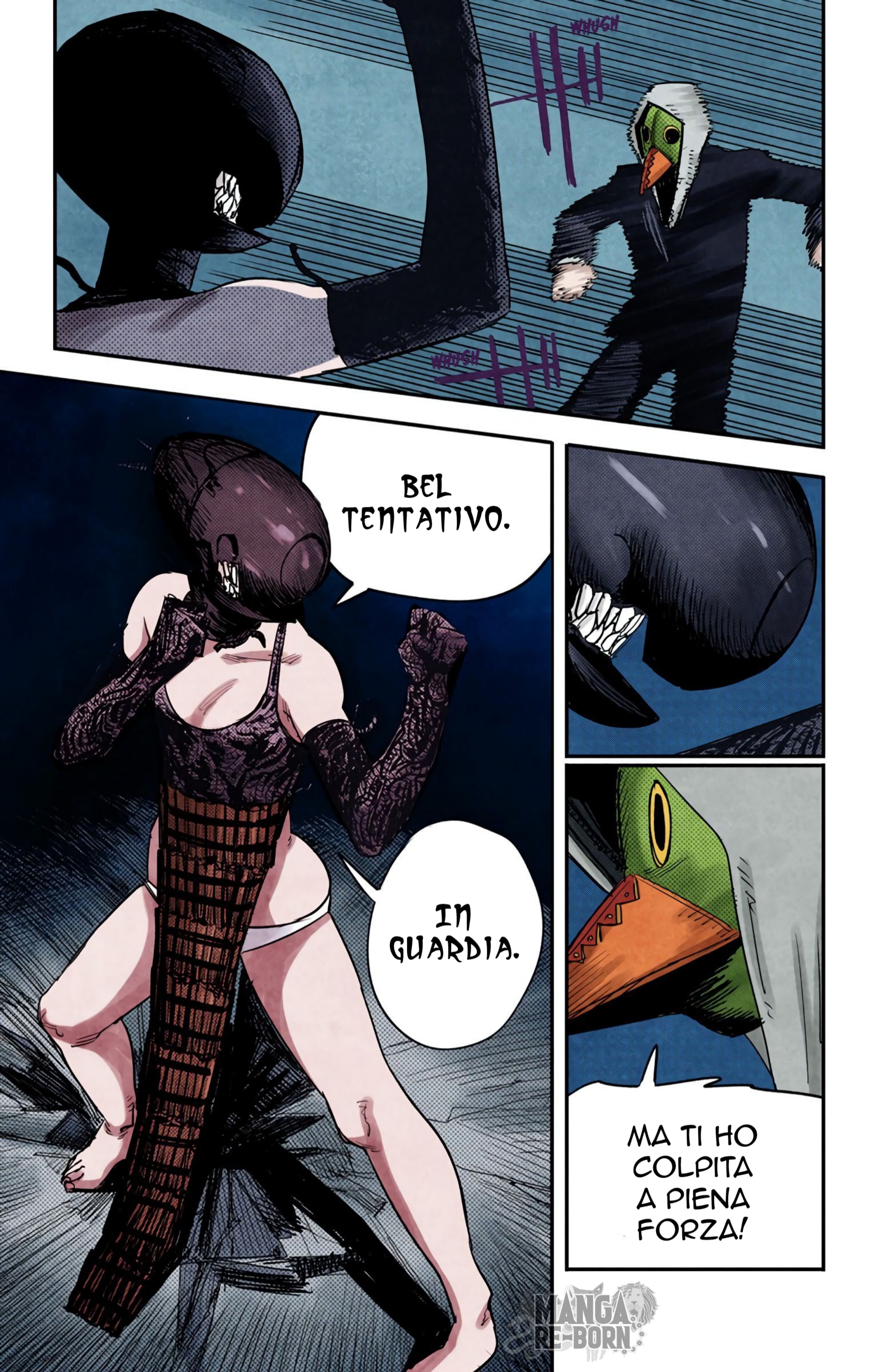 ページ 8