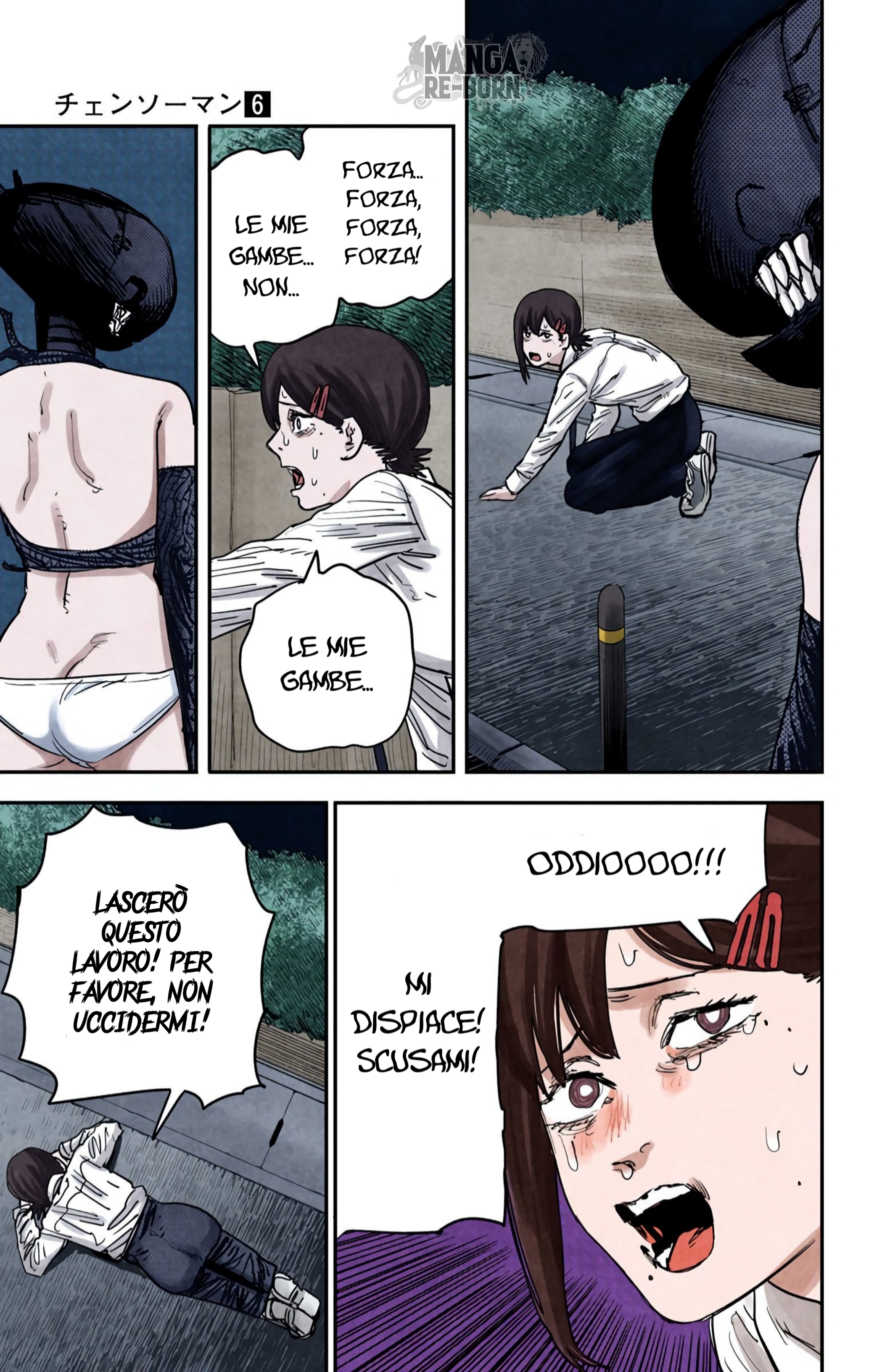 ページ 10