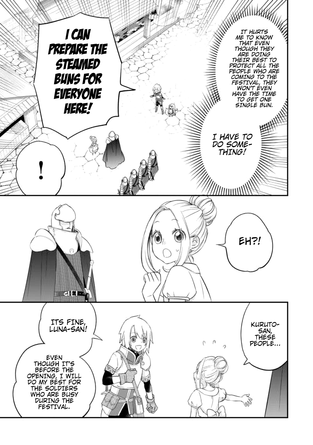ページ 18