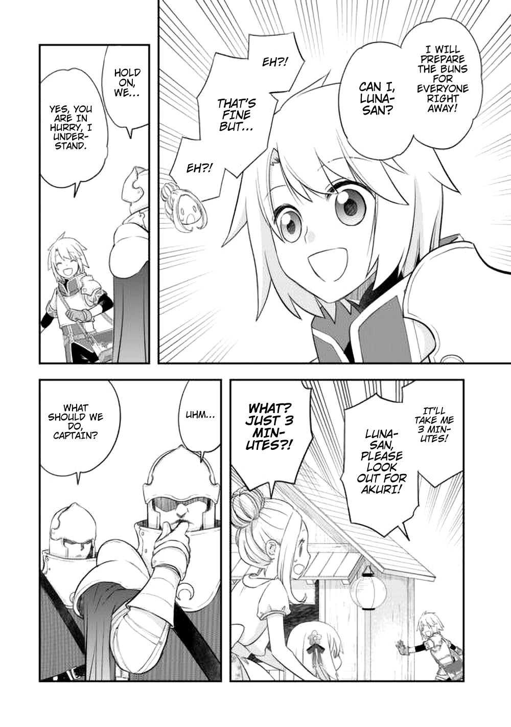 ページ 19