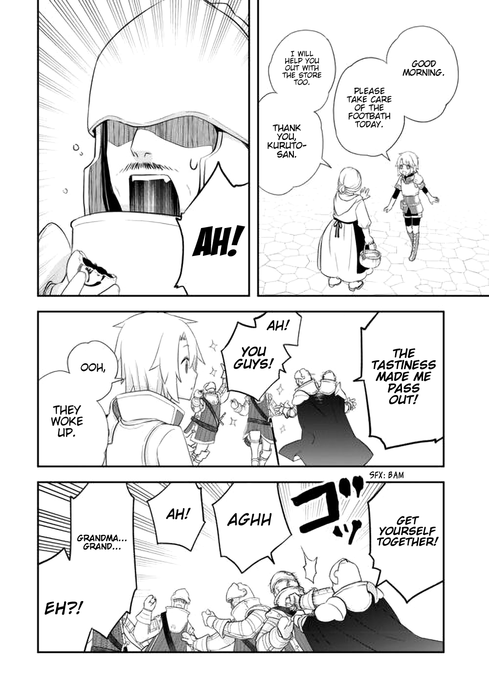 ページ 25