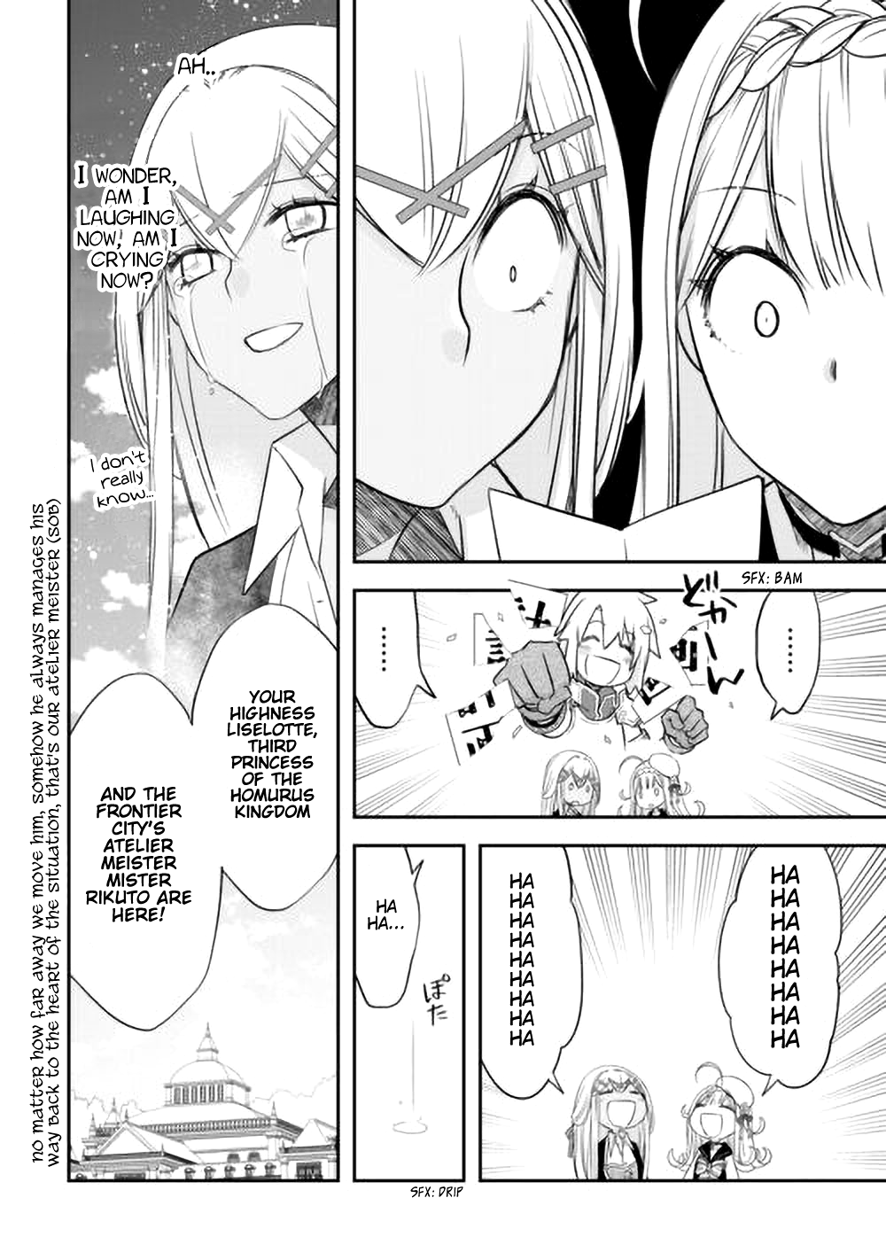 ページ 29
