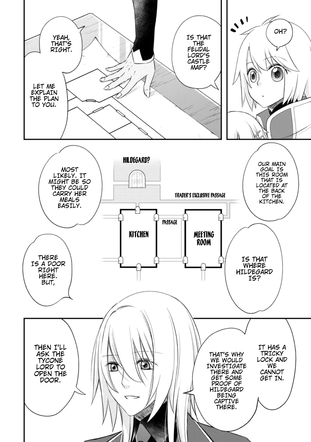 ページ 9