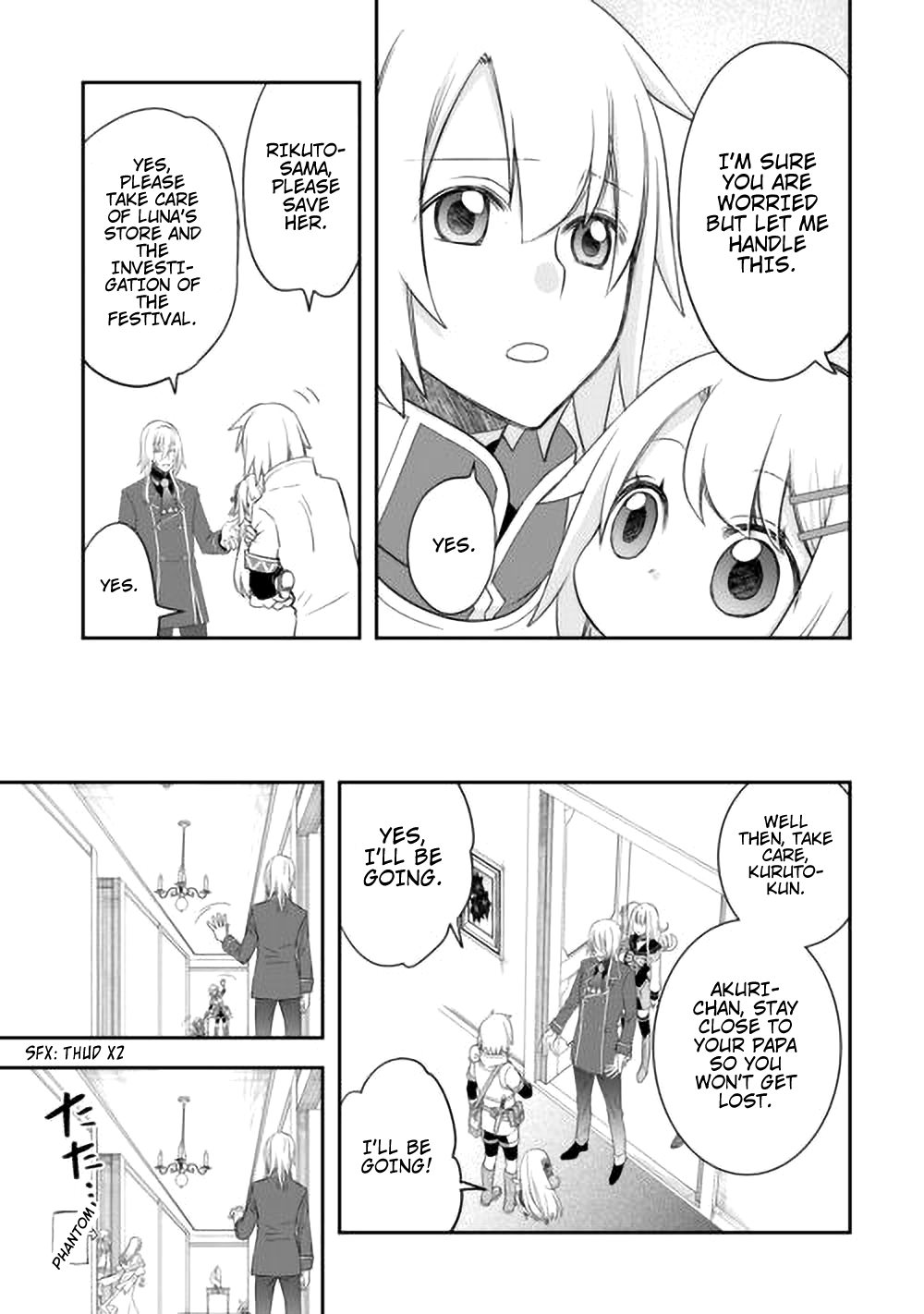 ページ 10