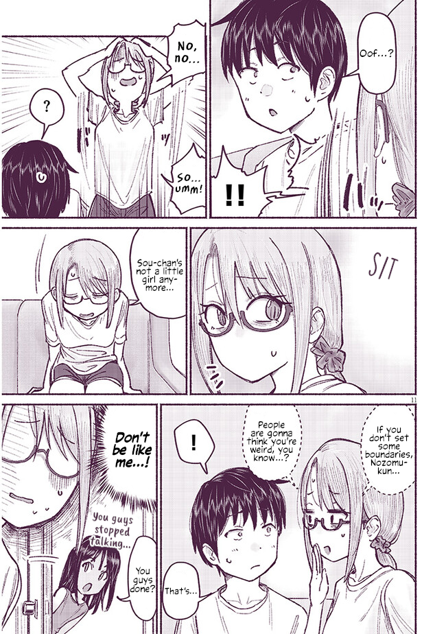 ページ 11