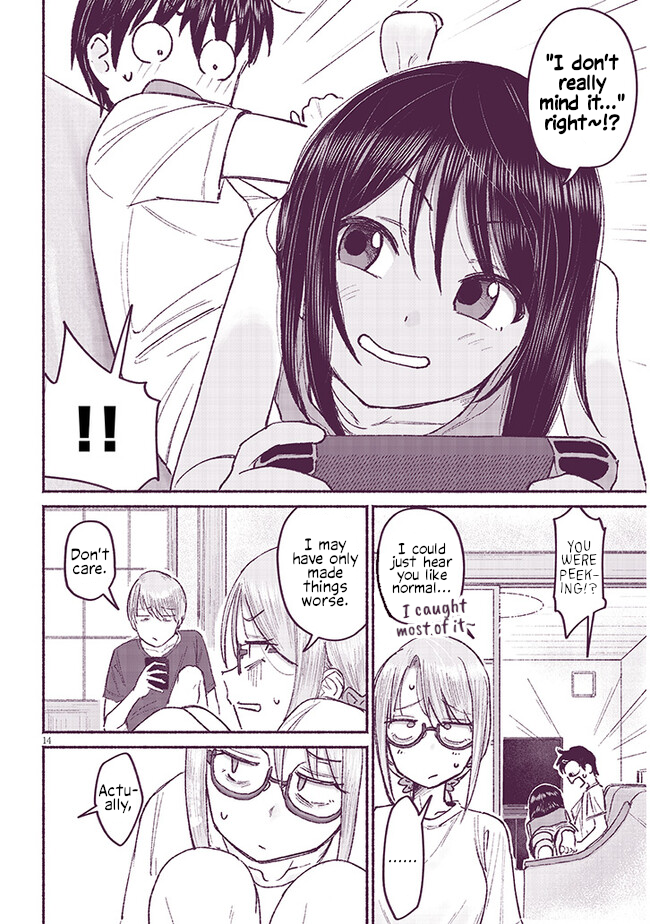 ページ 14