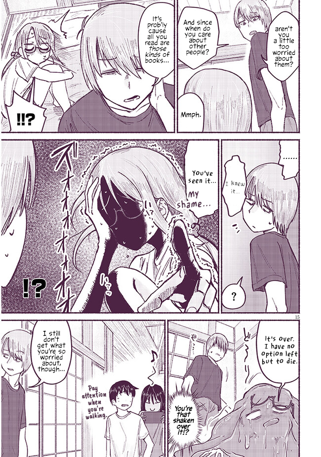 ページ 15