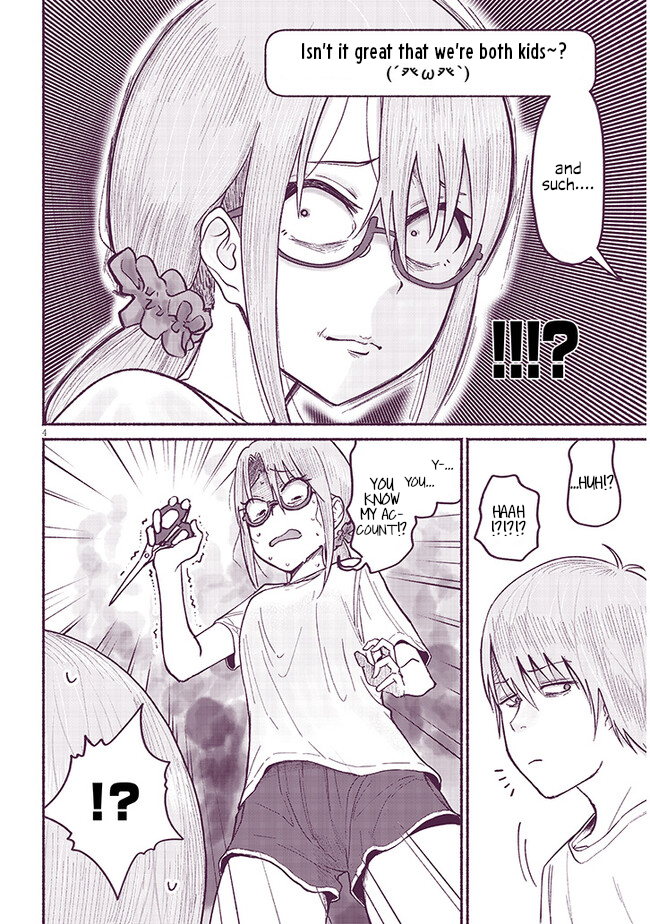 ページ 4