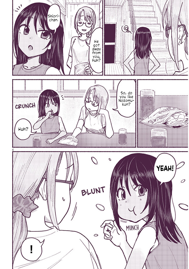 ページ 6