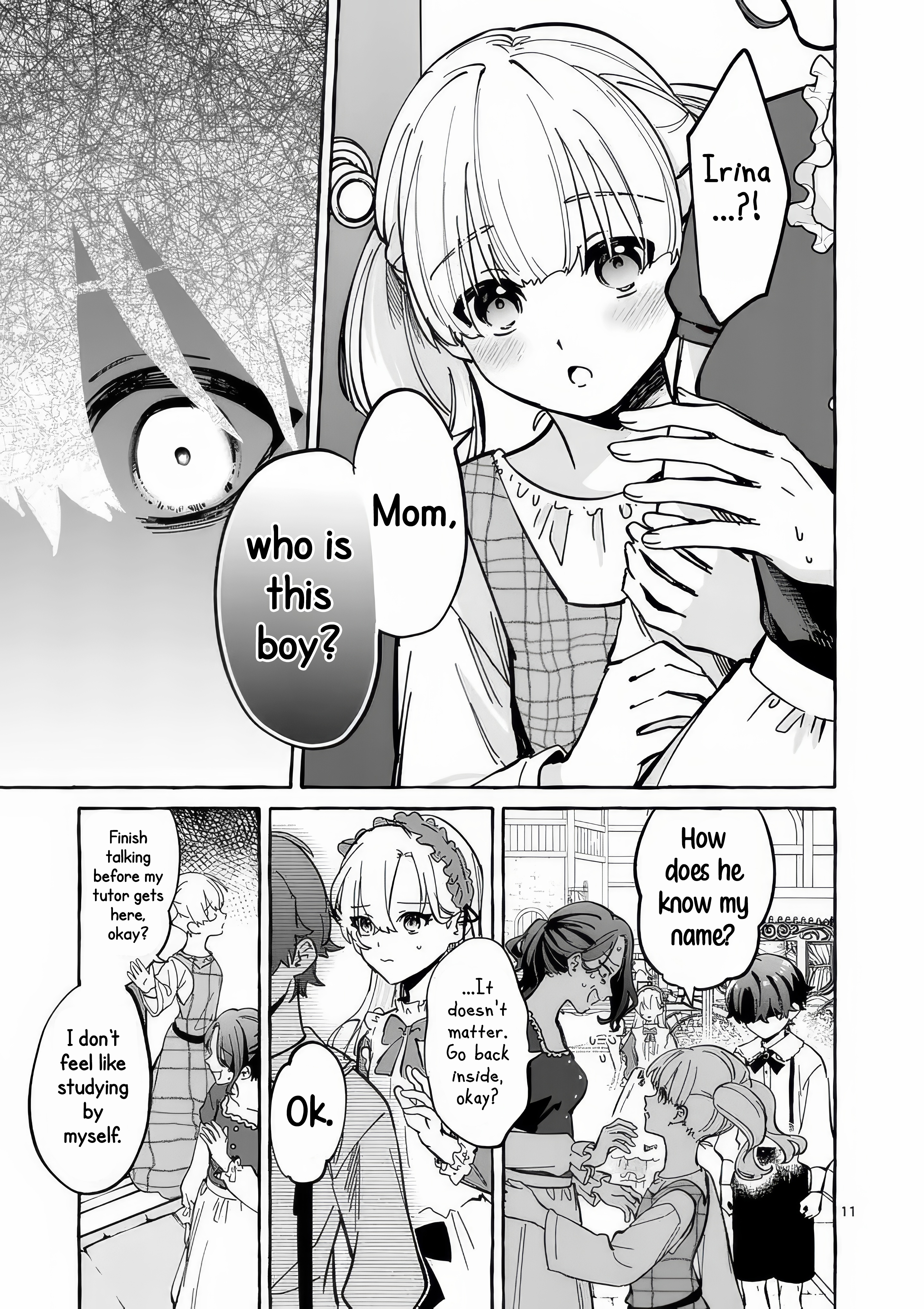 ページ 14