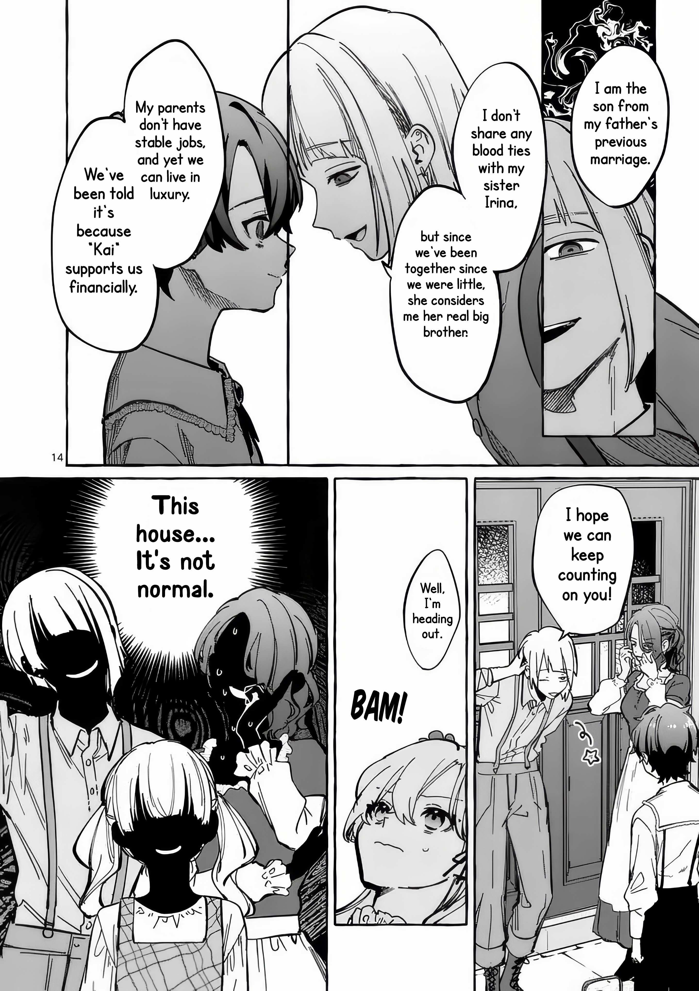 ページ 17