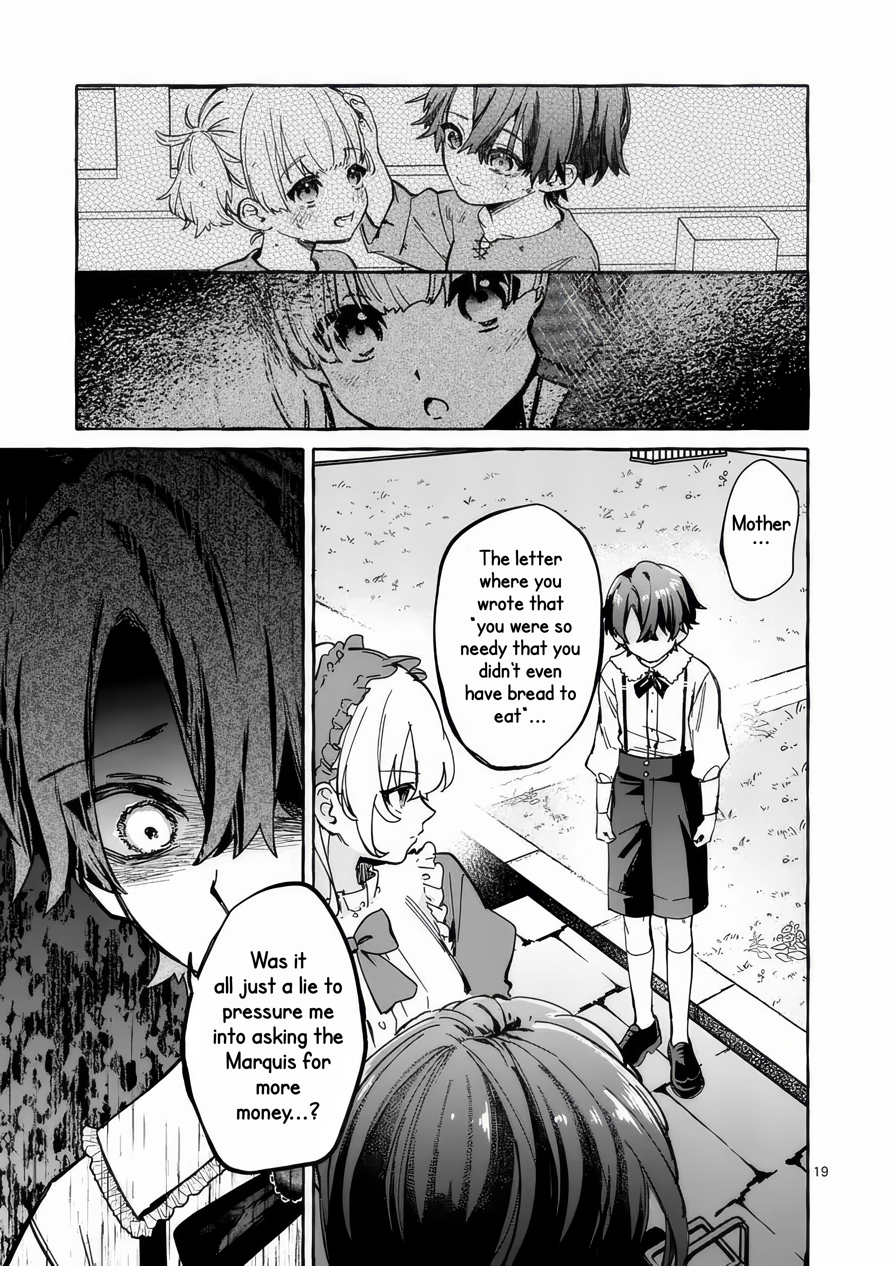 ページ 22
