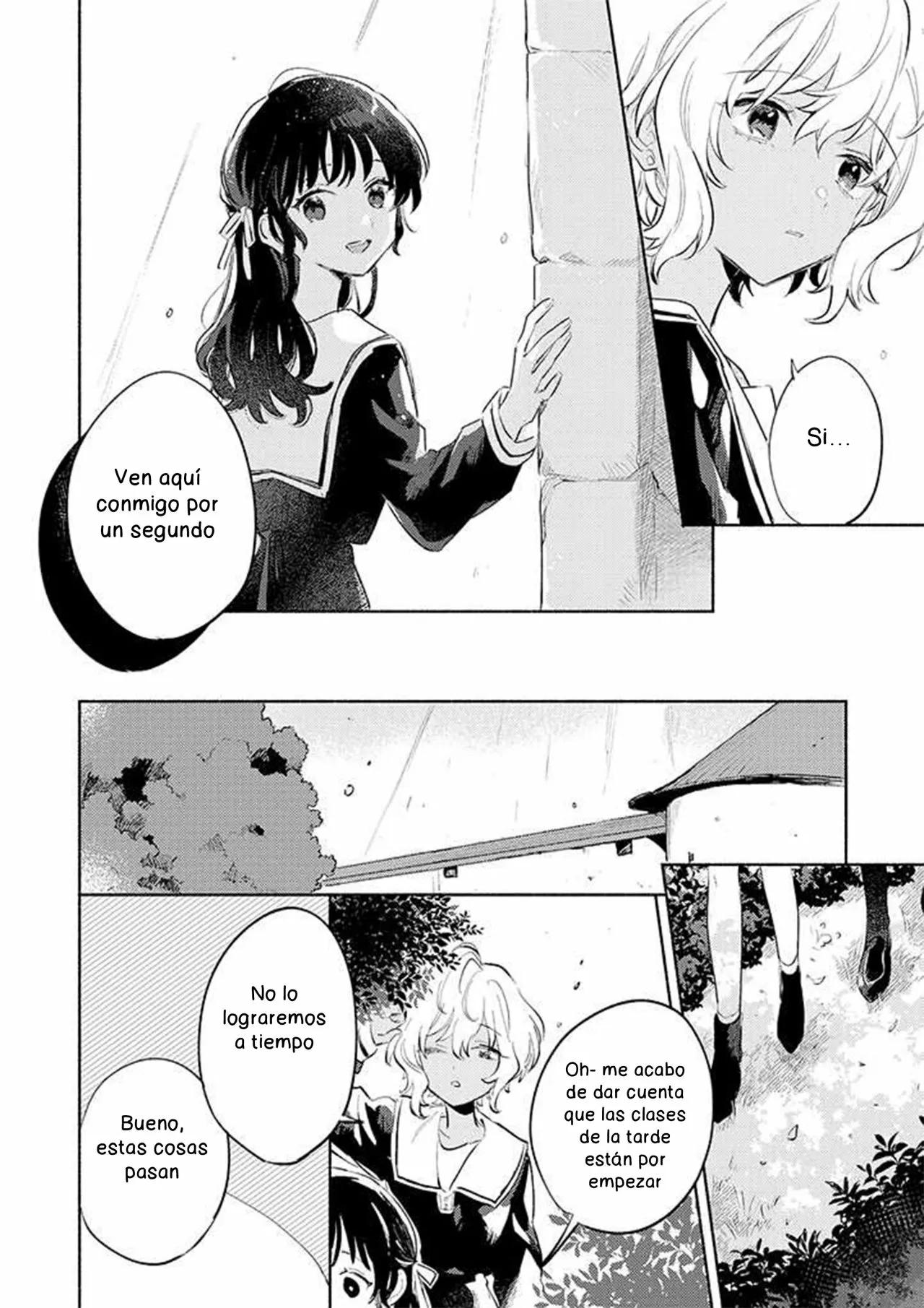 ページ 11