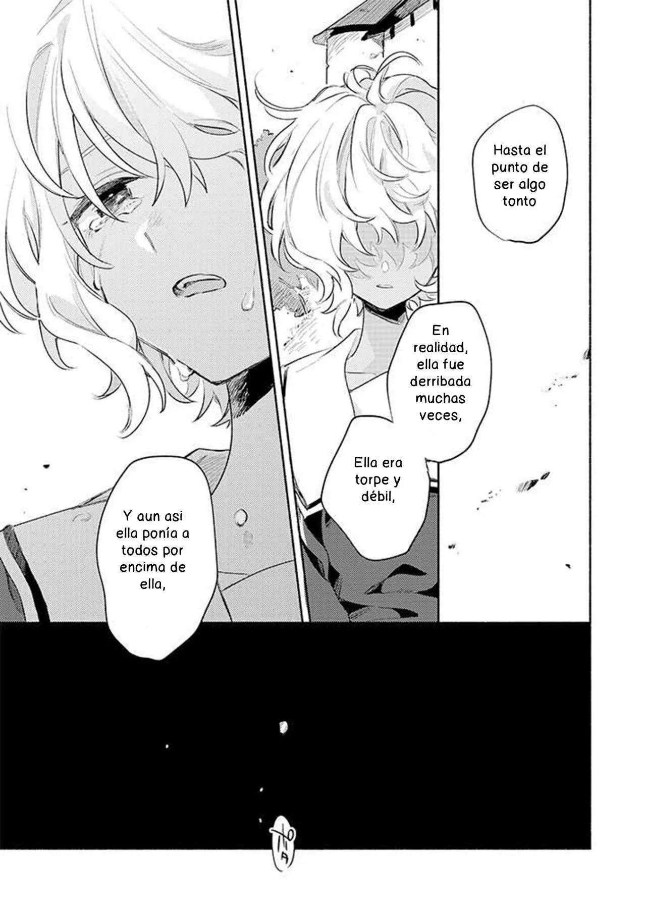 ページ 20