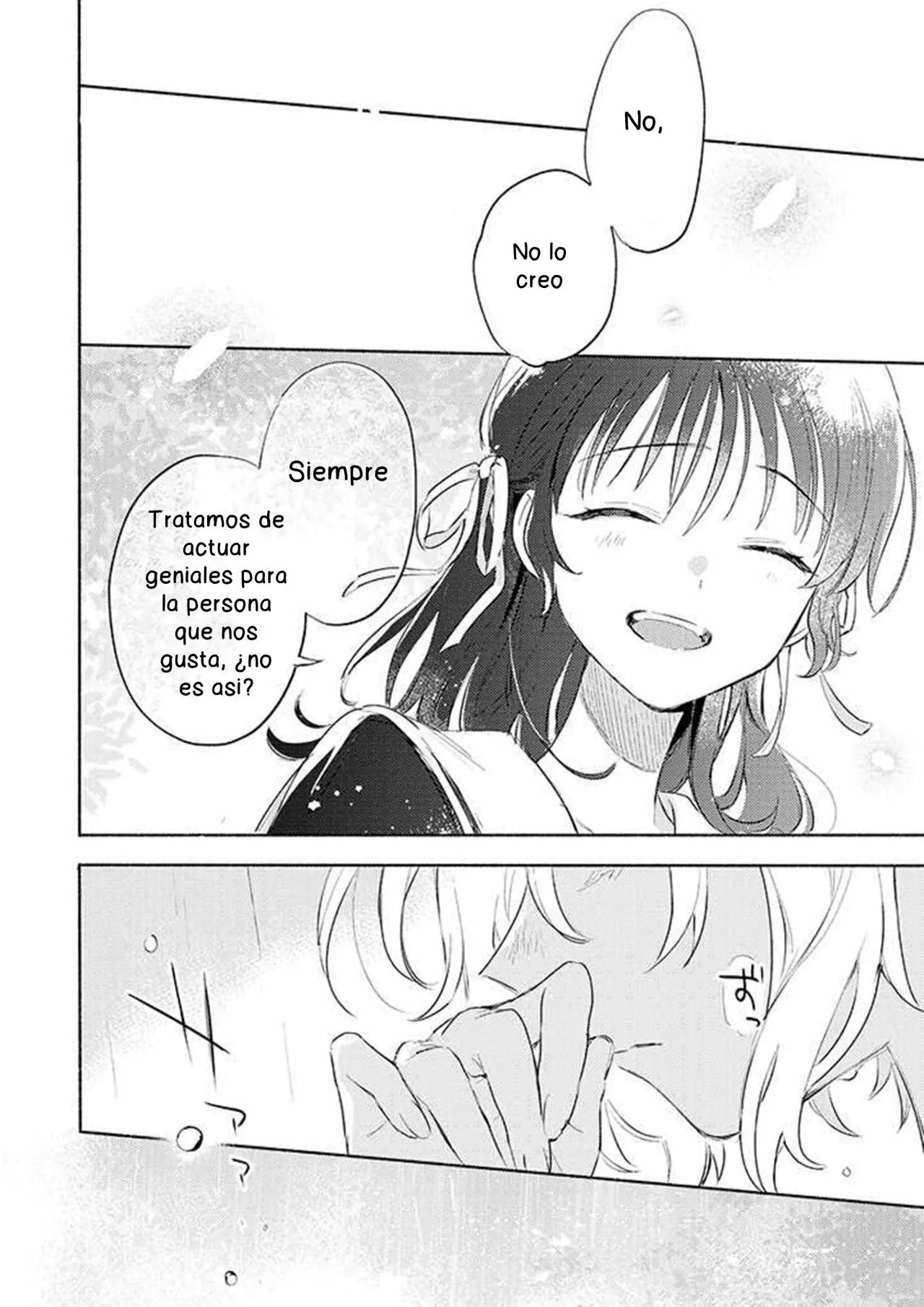 ページ 27