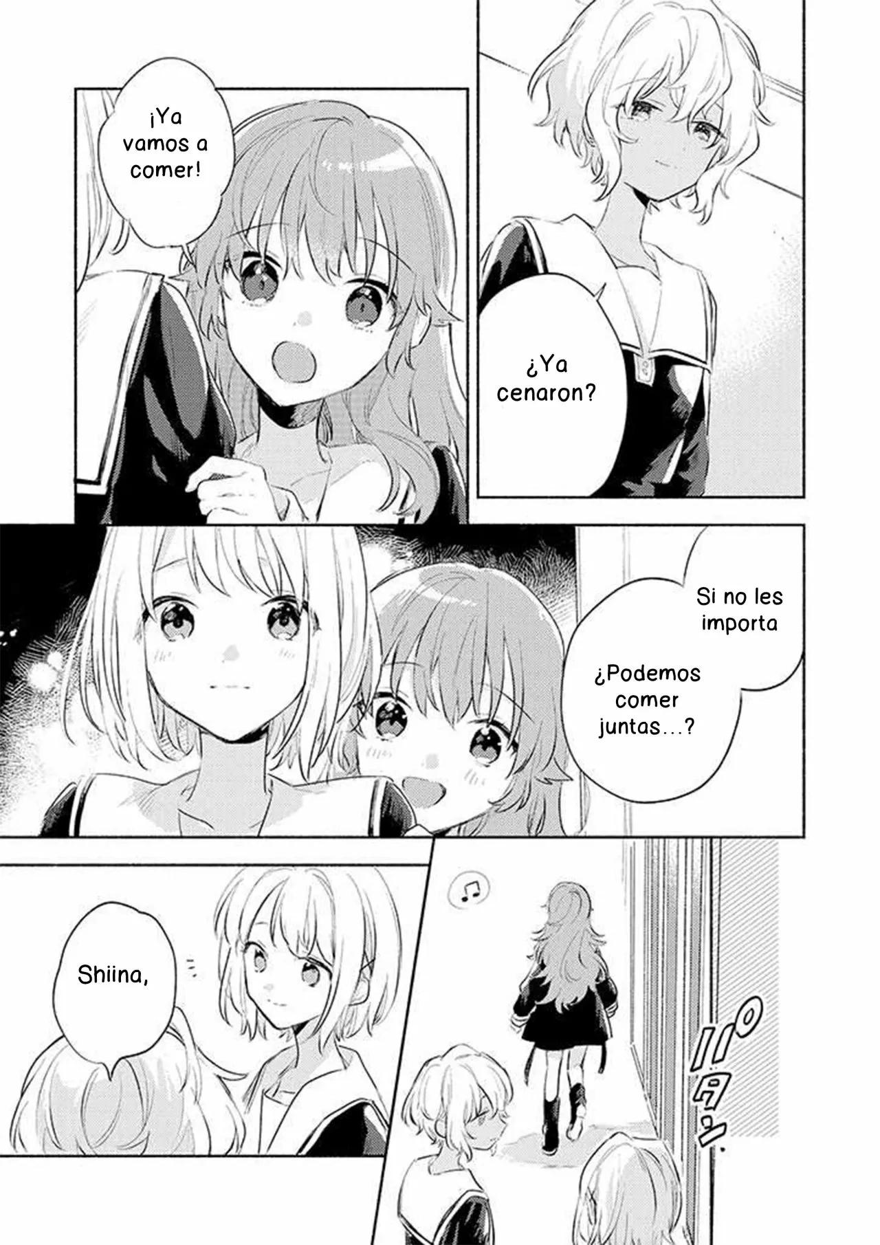 ページ 32