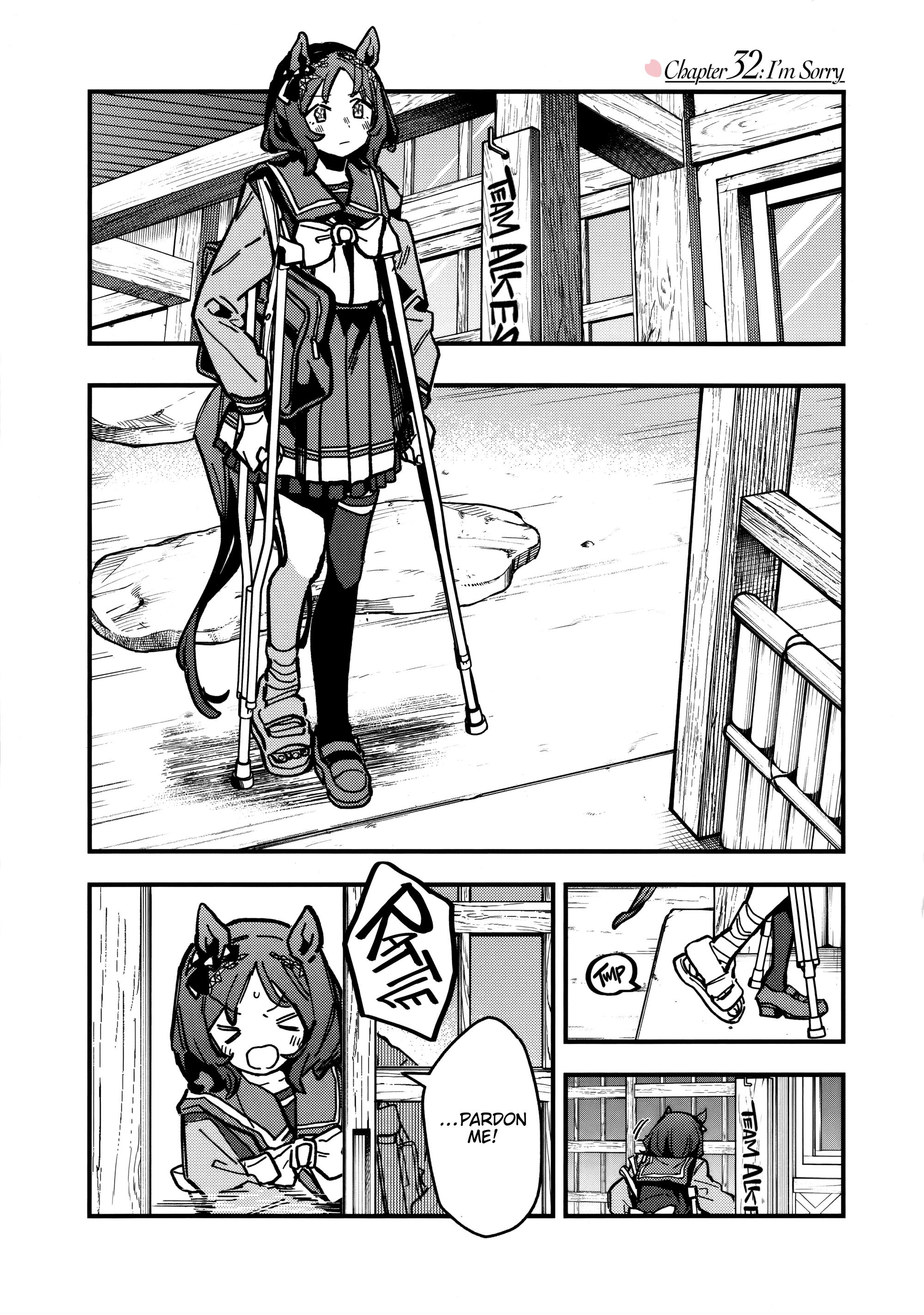 ページ 1