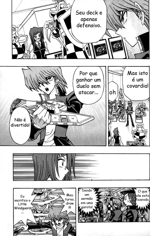 ページ 17