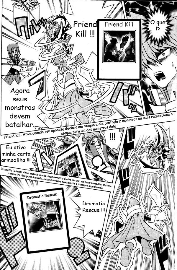 ページ 6