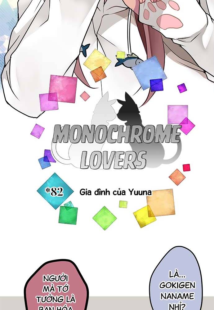ページ 2
