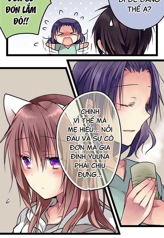 ページ 15