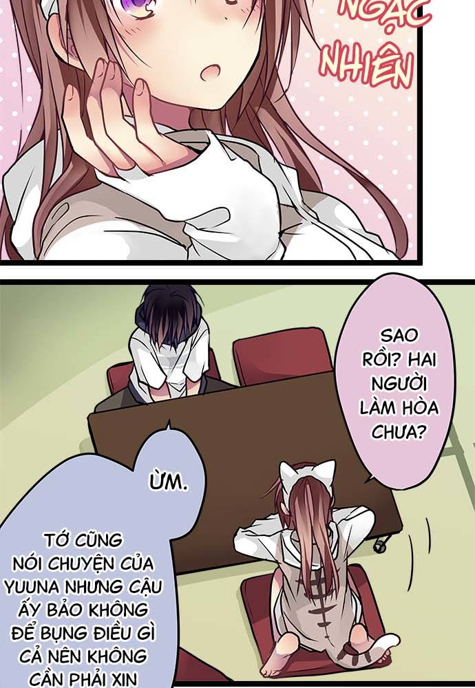 ページ 5
