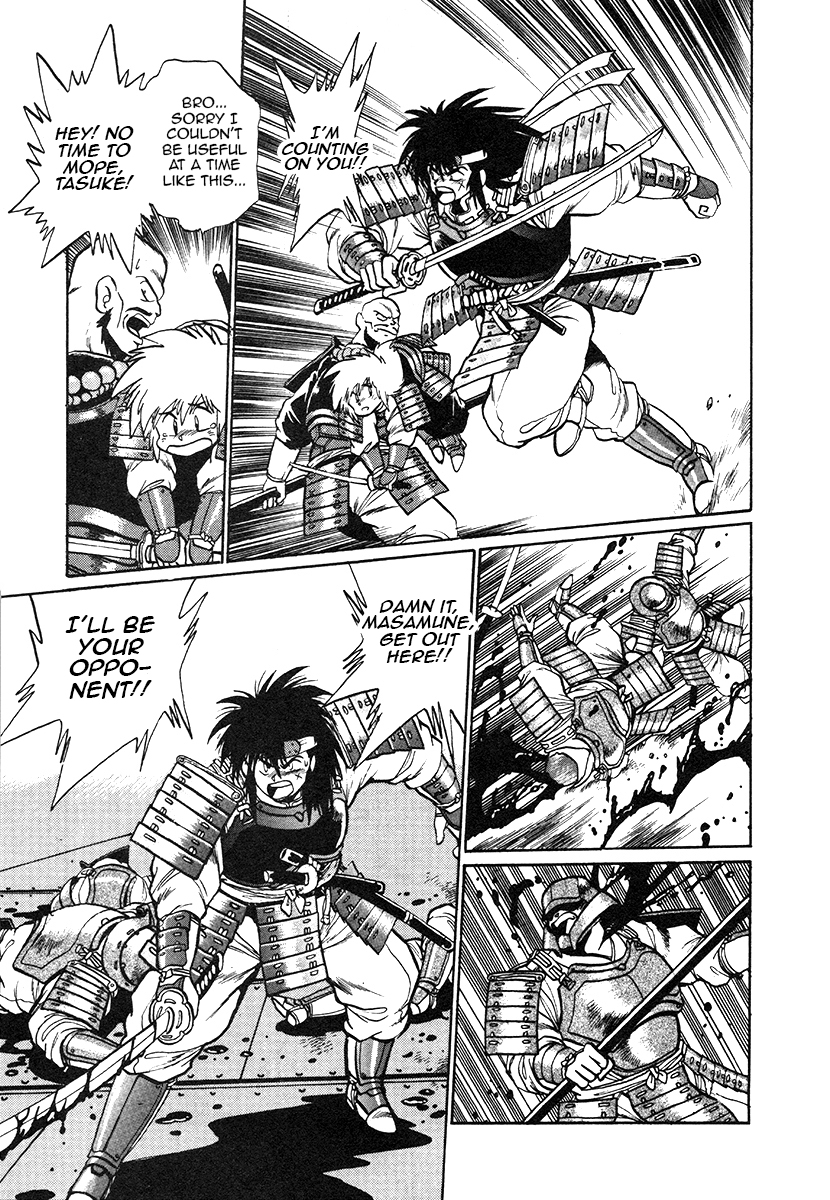 ページ 2