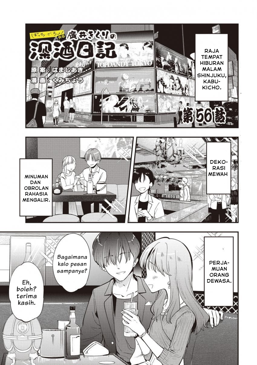 ページ 1