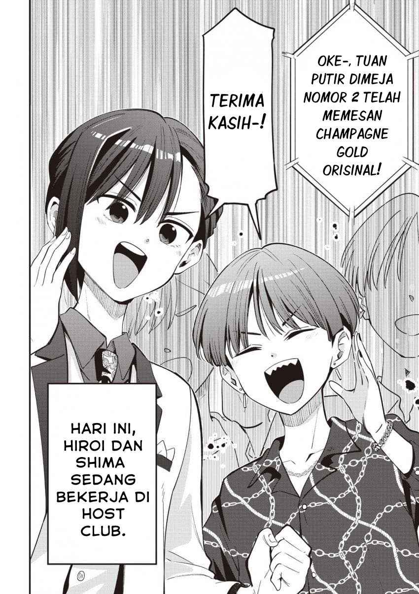 ページ 2