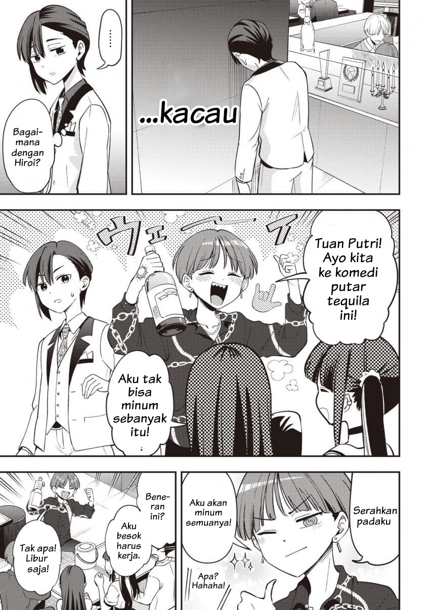 ページ 13
