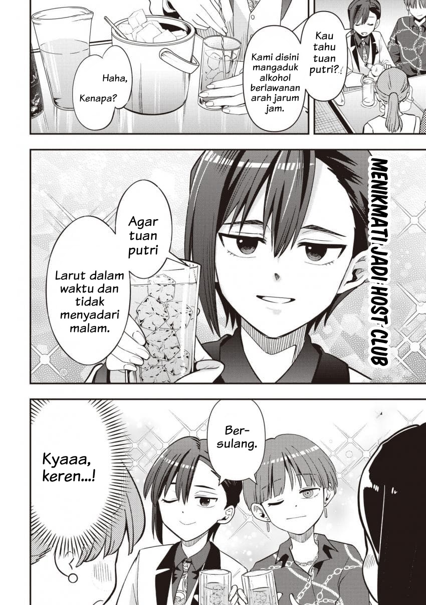 ページ 20