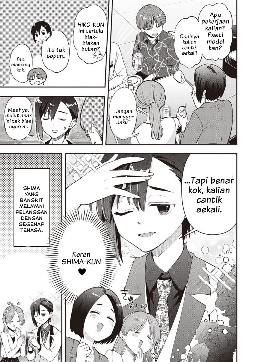 ページ 21