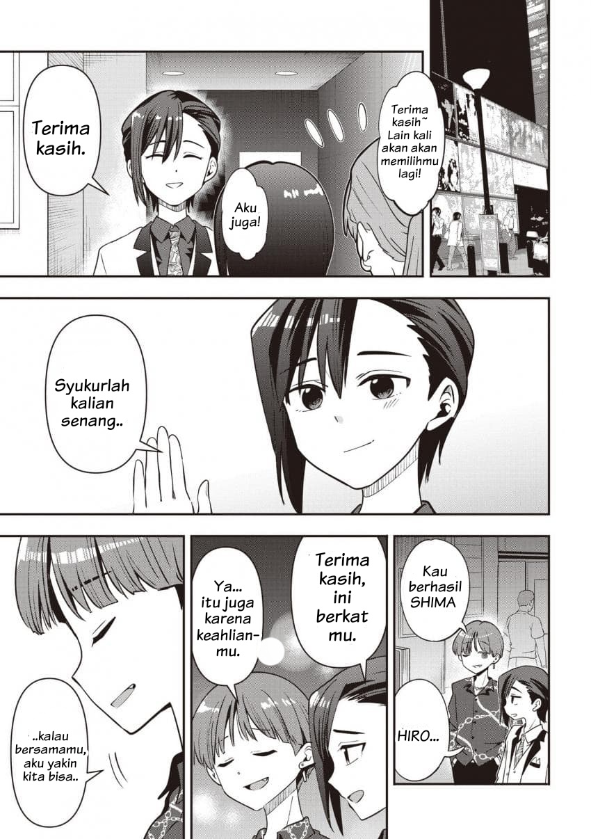 ページ 23