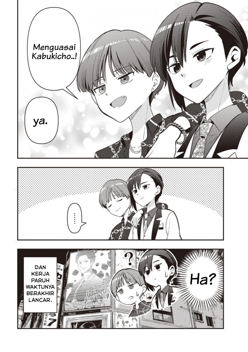 ページ 24