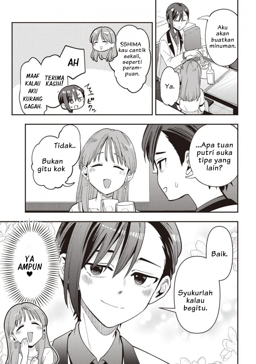 ページ 9
